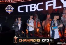 LOL第14支S赛队伍(wǔ)诞生！卡萨BO5一場(chǎng)不赢，沦爲(wèi)LCP赛區(qū)3号種(zhǒng)子