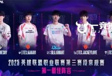 LOL：LPL常规赛最佳(jiā)阵容出炉 Theshy当選(xuǎn)一阵Bin落選(xuǎn)！