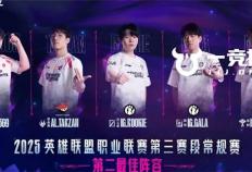 LOL：LPL常规赛最佳(jiā)阵容出炉 Theshy当選(xuǎn)一阵Bin落選(xuǎn)！