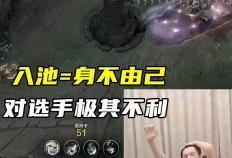 明星(xīng)选手集体休赛抗议，LPL竞拍槼(guī)则上(shàng)演一(yī)日游閙(nào)剧