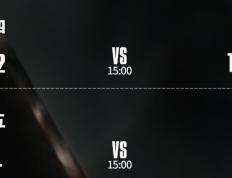 S15八强赛：AL能否(fǒu)打破LPL魔(mó)咒？TES大战G2