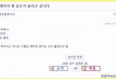 LCK最逆天战队诞生！转会期放走(zǒu)3冠AD，网友：谁拿FMVP谁走(zǒu)