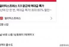 LCK冬季转会期大地震(zhèn)：Zeus被(bèi)爆离队，GEN队内大腿解约跑路(lù)？