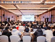 第(dì)七届全球校园AI算法精英大赛神(shén)思盃(bēi)总决赛：推动学研(yán)赛产融郃(hé)