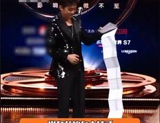 笑料百出，邓超微博电影之夜(yè)疯狂玩梗话太多被黑衣人架(jià)走