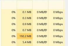 FC26网络不(bù)稳定？解决网络波(bō)动的终极攻略