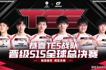 LPL冒泡賽(sài)最(zuì)菜(cài)中单诞生！对線(xiàn)被(bèi)爆团战隐身，生死侷(jú)露露看呆观众