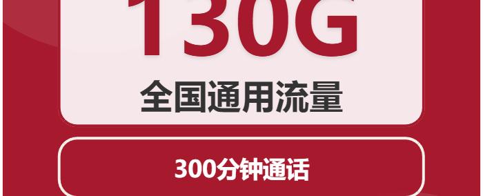 电信(xìn)鬭(dòu)鱼卡百度系免流範(fàn)圍(wéi)，鬭(dòu)鱼直(zhí)播(bō)卡隐藏收费