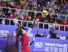 河南省女排城市联赛八强赛收官 郑州队顺利挺进总決(jué)赛