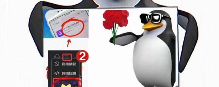 英雄联盟2026德(dé)玛西亞(yà)主題(tí)赛季，海外怎么玩国服LOL？