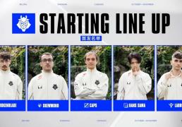 S15训练赛情报公开，T1战绩惨淡，LPL却发挥出色，网友直呼被(bèi)骗了