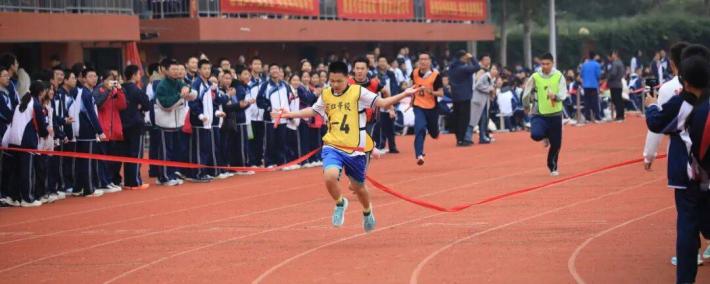 咸阳彩虹中学运动会精彩集(jí)锦