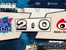 LOL-德玛西(xī)亚杯小(xiǎo)组賽(sài)：LNG力克WBG