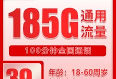 手(shǒu)机流量(liàng)玩lol卡顿解决方法，用(yòng)手(shǒu)机流量(liàng)玩英雄联盟延迟高(gāo)