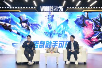 17173对话《LOLM》团队：拥抱(bào)联盟生态,发掘玩家真正的(de)热爱和共鸣