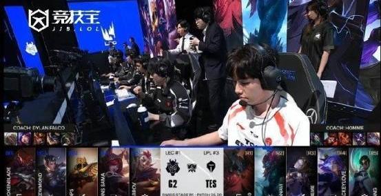LOL-S15瑞士轮：TES轻取G2 ！