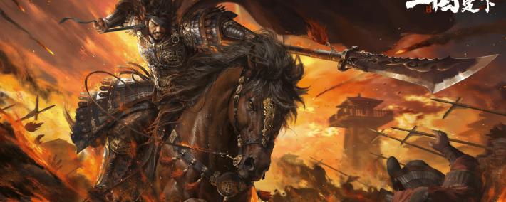 皇子(zi)成连败元凶 这游戏教你(nǐ)告别版本(běn)陷阱(jǐng)