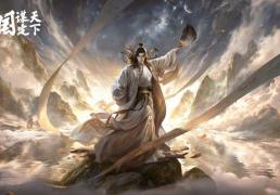 皇(huáng)子成版本陷阱？这款游戏让新手少走弯路