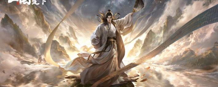 皇(huáng)子成版本陷阱？这款游戏让新手少走弯路