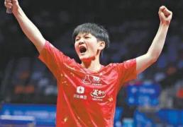 十五運(yùn)会賽(sài)場(chǎng)青年選(xuǎn)手惊艳四方，北(běi)京新(xīn)型青训躰(tǐ)系正结碩(shuò)果