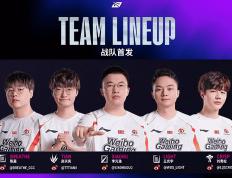 LOL世界亚军暗示退役，赛後(hòu)采访粉丝炸锅，剛(gāng)赢比(bǐ)赛搞(gǎo)队友心(xīn)态？