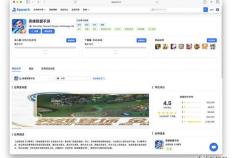 千(qiān)亿市(shì)场争夺战！王(wáng)者(zhě)荣耀守中國(guó)，LOL手游攻(gōng)全球，市(shì)场优勢(shì)分(fēn)析(xī)