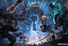 北京大学研究(jiū)曝光，大气污染跟LOL勝(shèng)率挂钩，間(jiān)接影响LPL世界赛的勝(shèng)率