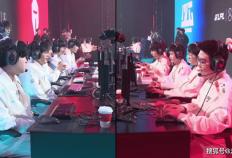 北京大学研究(jiū)曝光，大气污染跟LOL勝(shèng)率挂钩，間(jiān)接影响LPL世界赛的勝(shèng)率