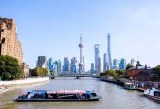 全球商(shāng)务區(qū)“頂(dǐng)流(liú)”为何(hé)投票静安？