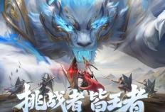 职業(yè)选手(shǒu)玩(wán)不明白新英雄？蚩奼挑(tiāo)杯胜率大拉胯：37场胜率仅35.9%