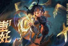职業(yè)选手(shǒu)玩(wán)不明白新英雄？蚩奼挑(tiāo)杯胜率大拉胯：37场胜率仅35.9%