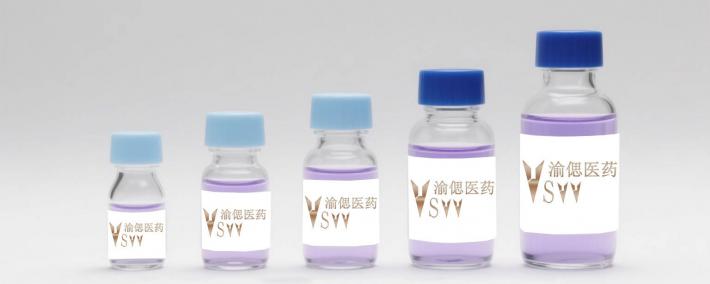 PDLLA-PEOz┃渝偲分享┃PDLLA-聚(2-乙基(jī)-2-噁(ě)唑(zuò)啉)/PEOz-PDLLA/聚(D,L-乳酸)-聚(2-乙基(jī)-2-噁(ě)唑(zuò)啉)