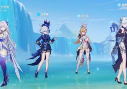 《原神》6.2版本顶级配(pèi)队Top7盘点：平民战神队、版本答(dá)案一網(wǎng)打尽