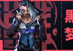 【无畏(wèi)契约】11.08 版本炸了！盖可廢(fèi)了，骇灵成中距離(lí)版本答案