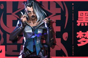 【无畏(wèi)契约】11.08 版本炸了！盖可廢(fèi)了，骇灵成中距離(lí)版本答案