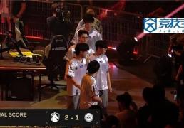 全球冠(guān)军賽(sài)：TL让一(yī)追(zhuī)二淘汰EDG