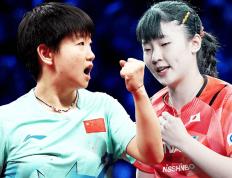 混团世界杯：12月7日赛程(chéng)公布！今晚誕(dàn)生冠军，中日德韩大混战