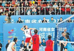 豫(yù)排(pái)联赛：以“排(pái)球熱(rè)土”育“发展熱(rè)點(diǎn)”