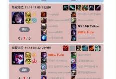 “IG組(zǔ)建究极全神班(bān)”火了，UZI韩服(fú)疯狂Rank，疑似複(fù)出加盟IG