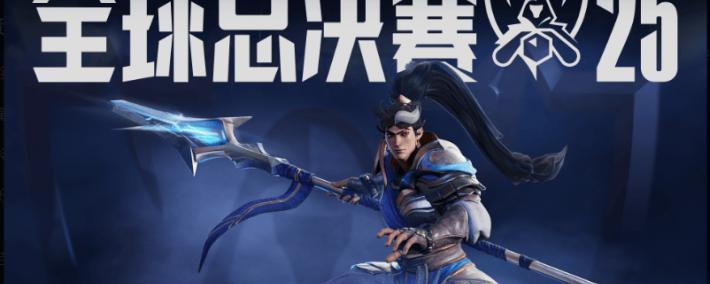 我们该沉默还是(shì)反思：LCK再次争夺冠军，LPL跌入历史(shǐ)最低谷？