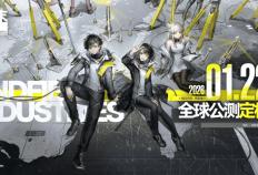 LOL上线“WASD”模式(shì)高玩变人機(jī)，《影之刃零》多款(kuǎn)新游官宣(xuān)定档