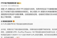 LOL的遮羞(xiū)布被(bèi)揭开，GEN曾渴望签下TheShy，LPL最自恋的选手诞生