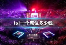 LOL的遮羞(xiū)布被(bèi)揭开，GEN曾渴望签下TheShy，LPL最自恋的选手诞生