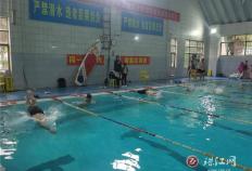 宣(xuān)威市举行(xíng)第二届遊(yóu)泳(yǒng)比赛暨成(chéng)人(rén)夜训隊(duì)少儿长训隊(duì)选拔赛