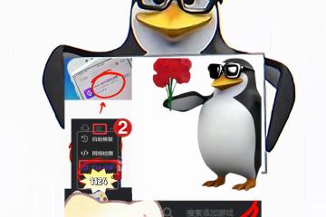 英雄联盟冰雪(xuě)节2025來(lái)袭！新加坡马來(lái)西亚泰国地区无法连接LOL国服？