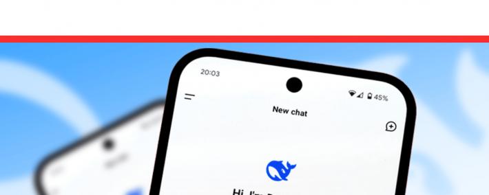 曝DeepSeek春节不发大(dà)招，友商疯狂(kuáng)偷家