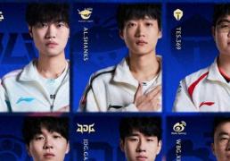 LPL公开，成勣(jī)差JKL会回归！宁王晒FMVP奖杯，多少錢(qián)也不卖