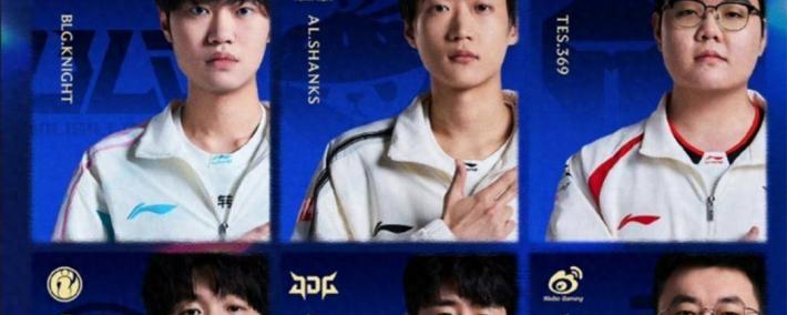 LPL公开，成勣(jī)差JKL会回归！宁王晒FMVP奖杯，多少錢(qián)也不卖