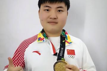 继“朱开谈亚运会LOL阵容：会以BLG为班底，阿水大概率不上”后，LPL传来两個(gè)好消息，“韩国放弃Kkoma”和“三個(gè)国家退出(chū)亚运会LOL项目”