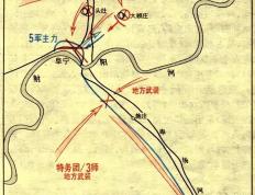 抗战经典战役之(zhī)阜甯(níng)战役详细版